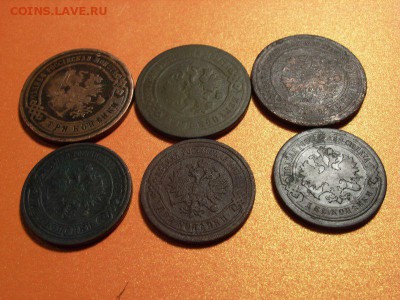 3 копейки 1896,1907,08 2 копейки 1895,1911 на оценку - RIMG0008 [800x600]