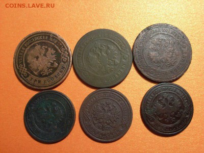 3 копейки 1896,1907,08 2 копейки 1895,1911 на оценку - RIMG0007 [800x600]