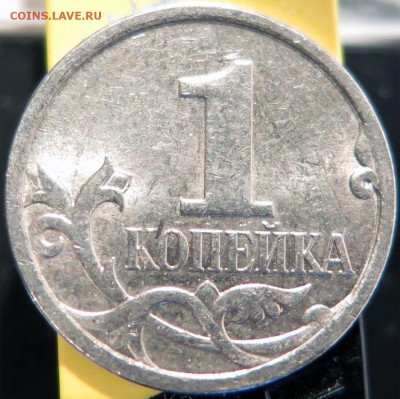 1коп 97сп шт1, 07м шт4.3Б, 4.4Б(ЮК) - 4.4б-р