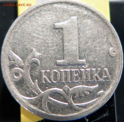 1коп 97сп шт1, 07м шт4.3Б, 4.4Б(ЮК) - 4.3б-р