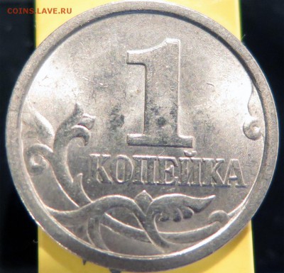 1коп 97сп шт1, 07м шт4.3Б, 4.4Б(ЮК) - 1-97р