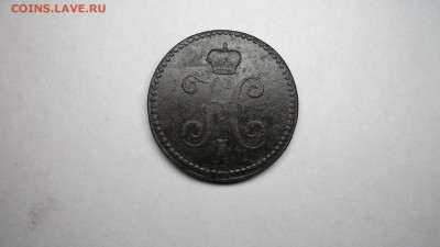 3к1840гЕМ. - DSCF0275.JPG