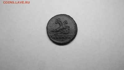 1к1728г. - DSCF0286.JPG
