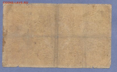 2 - Боны.4.0002 - копия