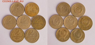 2 копейки 7 шт 26-45г  до 19.04 - 2kop_x7B