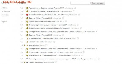 Ну а теперь про Украину - Снимок.JPG