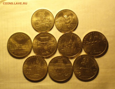 советская юбилейка 1-3-5р 77-91гг-31шт-до 18 4 14 22 22 - 004_cr