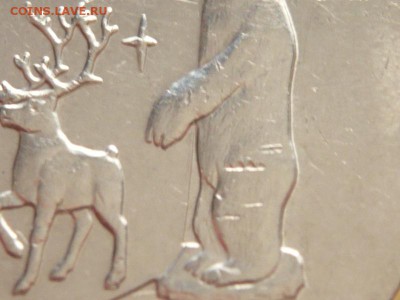 10 руб. 2010 г. ЯНАО из оборота до 22-00.20.04.14 г. мск - P1280597.JPG