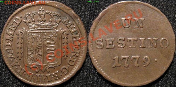 Оккупационные монеты. - 1 сестино 1779