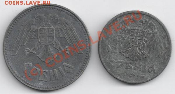 2, 10 динара 1942-43 Сербия до 22-00 10.03 - сканирование0034