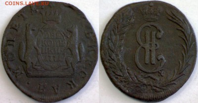 Медь Империи XVIII-XIX вв. (полушки, денги, копейки, Сибирь) - 2 копейки 1771