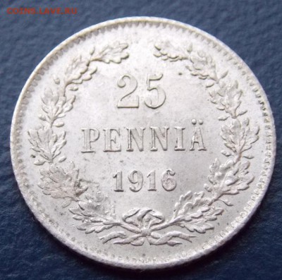 25 пенни 1916 (Русская Финляндия) 19.04.2014 г в 22-10 мск - DSCN3704.JPG