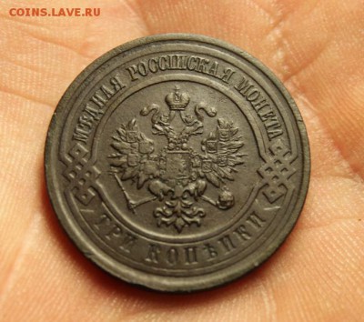 3к-1916г. Красивая. 20.04.14г.  23:00. Моск. - 2014_04_16_14741.JPG