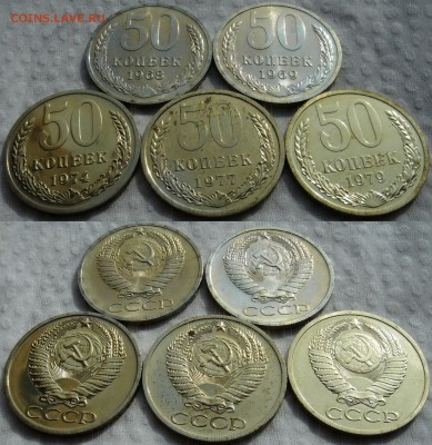 Подборка  50коп BUNC (5 монет) до 22.04.2014г.  22:00 - 50к1