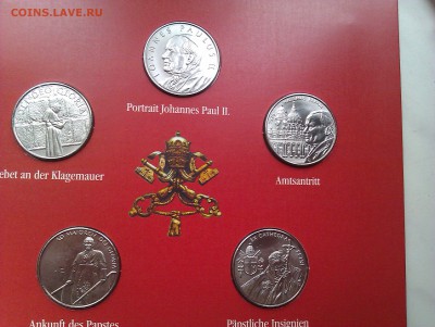 Мальта набор 5х 1 лира 2005 Папа Иоан Павел 2 - IMAG1559
