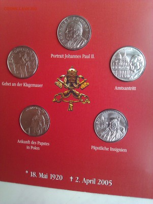 Мальта набор 5х 1 лира 2005 Папа Иоан Павел 2 - IMAG1560