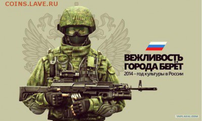Ну а теперь про Украину - aQtUnuDHfwg