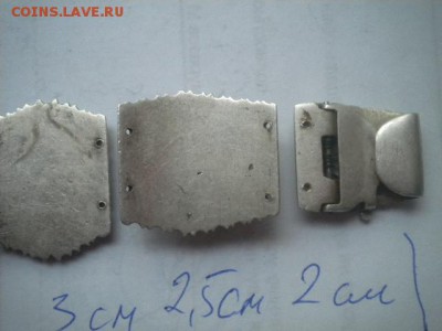 красивый серебрянный браслет с камнями оцените - брасл6.JPG
