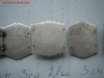 красивый серебрянный браслет с камнями оцените - брасл5.JPG