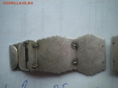 красивый серебрянный браслет с камнями оцените - брасл4.JPG