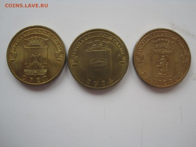 Большой лот БИМа до 19.04.2014 (до 22.00мск) - IMG_4041.JPG