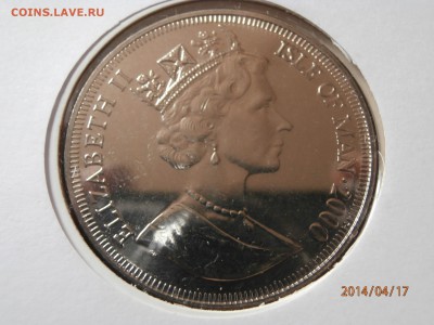 О.МЭН. крона 2000г. КОРОЛЕВА МАТЬ.конверт до 18.04 - P4170003.JPG
