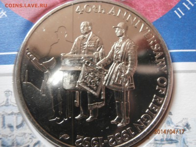 ФОЛКЛЕНДЫ. 50пенсов ЮБИЛЕЙ ПРАВЛЕНИЯ 1992г.конверт до 18.04 - P4170005.JPG