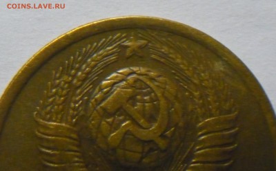 3 коп.1949г.! - P1110412_cr