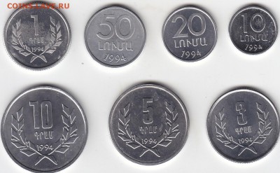 Армения годовой набор 1994 UNC до 21.04 22:00 мск - IMG_0006