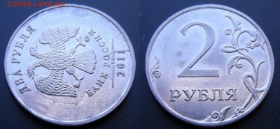 2 рубля 2009спмд (двухсторонние расколы) 3 шт.- до 17.10.14. - 2р.-2011 (двойной неполный раскол аверса)