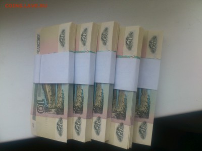 5 корешков 10р, с номинала, номера попорядку - DSC_0360.JPG