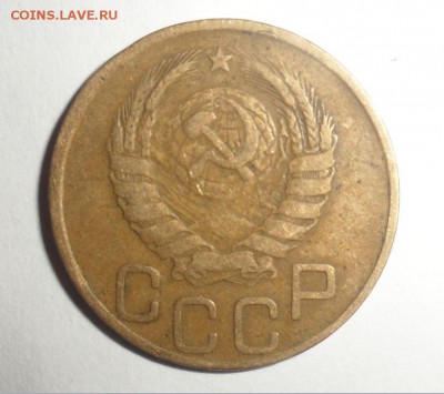 3 копейки 1946 год № 87  с засорением штемпеля 18.04.2014 - 2.JPG