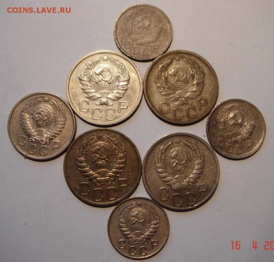 10,15,20 копеек дореформы__8шт.____21.04 - DSC04909.JPG