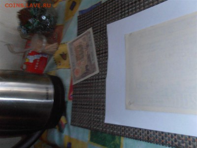 ОБРАЗЦЫ облигаций, военных займов и др. бумаг. Предпродажная - P1010137_.JPG