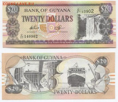 Банкноты мира (пресс) и сопутствующие товары - Guyana p30d