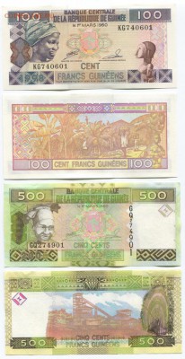 Банкноты мира (пресс) и сопутствующие товары - Guinea p35a, p39a