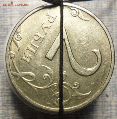 2 раскола и поворот.Короткий!!!!! - 8
