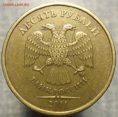 2 раскола и поворот.Короткий!!!!! - 5