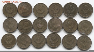 2 коп 1961-69г 18шт  22.04.14 в 22-00 - 2 коп 1961-69 001