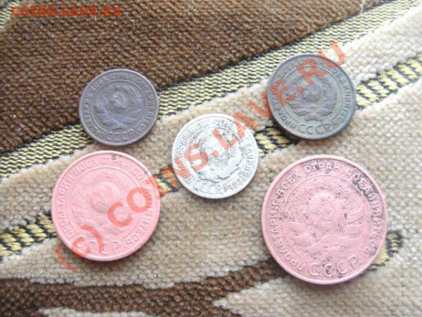 1k.2к.3к.5к и 20к 1924 продам 1000р - PICT0477.JPG