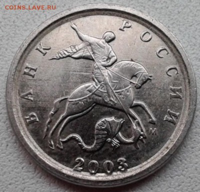 1 коп.2003 М--ПРОСТО ВОПРОС - 20140416_191001