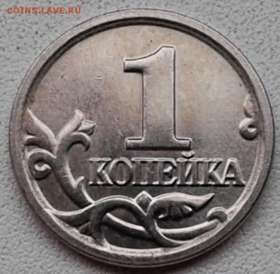 1 коп.2003 М--ПРОСТО ВОПРОС - 20140416_191026