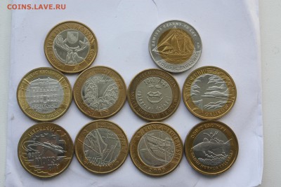 10 польских местных монет БМ - IMG_1916.JPG