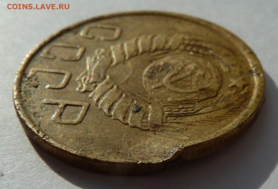 5 копеек 1945 (на опыты) до 22.4.14 (22.30 мск) - 5коп_гурт
