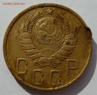 5 копеек 1945 (на опыты) до 22.4.14 (22.30 мск) - 5коп_ав