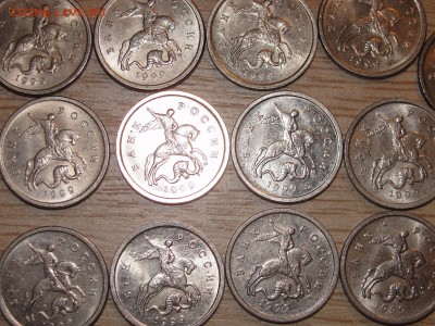 1 коп. 1999 ММД(17шт), СПМД(3шт); до 20.04.14 22:00 - 99-1.JPG