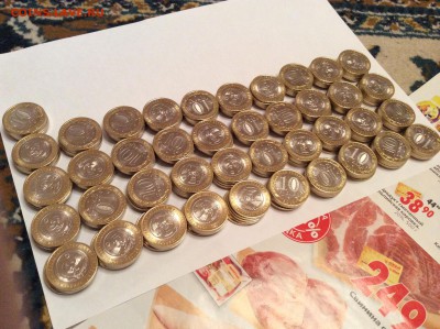  18.04.2014 22-00 - IMG_0167.JPG