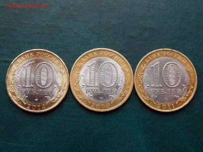 БИМ ДГР НЕРЕХТА,В.НОВГОРОД,СОЛИКАМСК - DSCN2004.JPG
