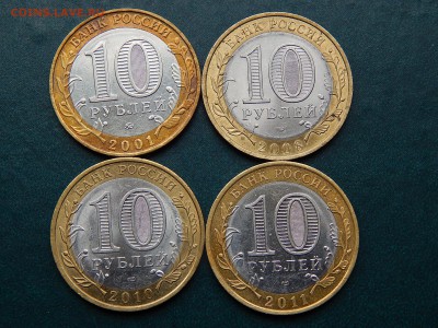 БИМ ГАГАРИН,КБР,ЮРЬЕВЕЦ,ВОРОНЕЖСКАЯ обл. - DSCN1997.JPG