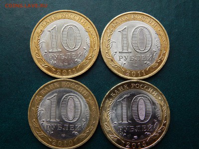 БИМ НЕРЕХТА,ЮРЬЕВЕЦ,БУРЯТИЯ,ВОРОНЕЖСКАЯ обл - DSCN2000.JPG